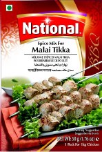  MALAI TIKKA 50g